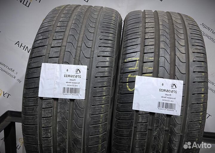 Pirelli Scorpion Verde 275/35 R22 94Y