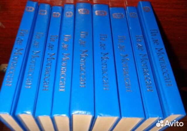 Алданов Вересаев Костомаров Н.И