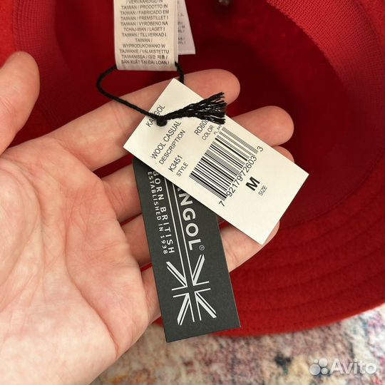 Панама Kangol (M) Оригинал