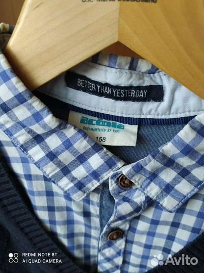 Рубашка для мальчика
