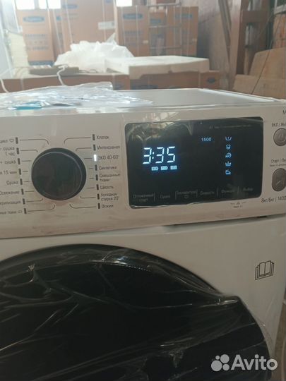 Бирюса WMD- MK 814/03 стиральная машина