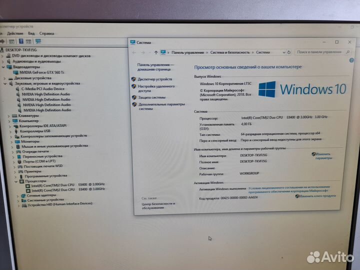Компьютер 6 ядер, 8 гб, RX 470