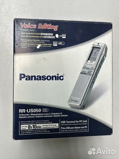 Диктофон panasonic rr- us050