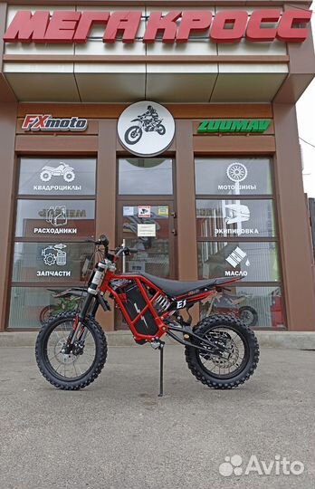 Электопитбайк fxmoto E1 2000W