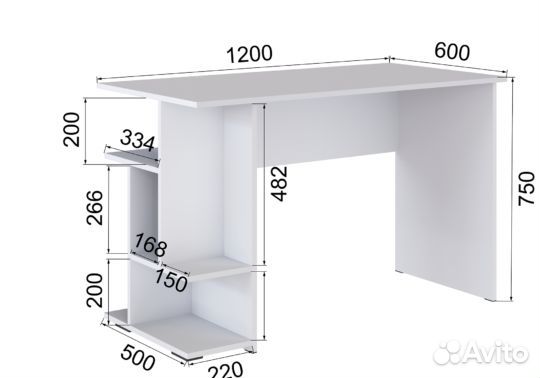 Стол компьютерный