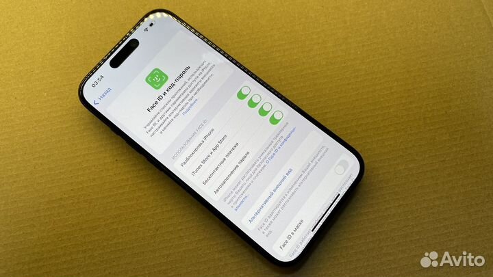 iPhone 15 Pro, 512 ГБ