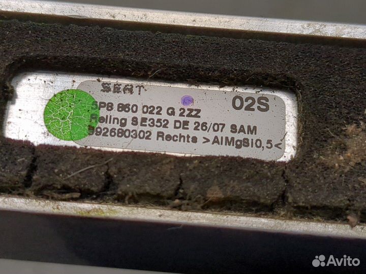 Рейлинг на крышу (одиночка) Seat Altea, 2007