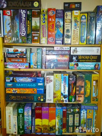 Ticket to ride (Билет на поезд). Европа