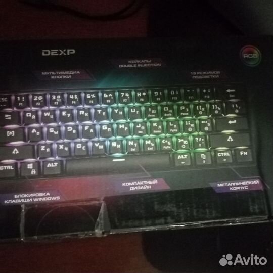 Игровая механическая клавиатура