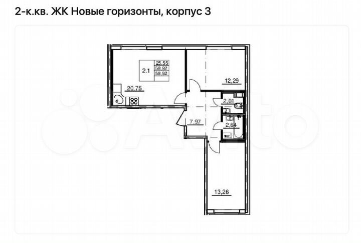 2-к. квартира, 58,9 м², 5/15 эт.
