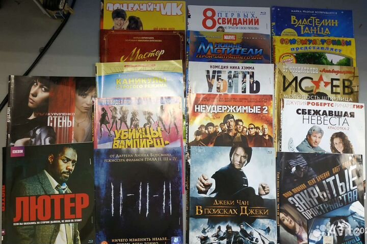 Blu ray фильмы и мультфильмы