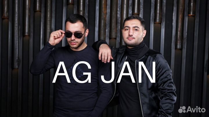 Дуэт. Армянские певцы