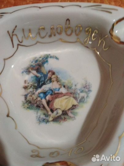 Пепельница фарфоровая