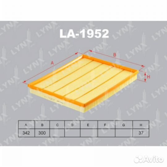 Lynxauto LA-1952 Фильтр воздушный