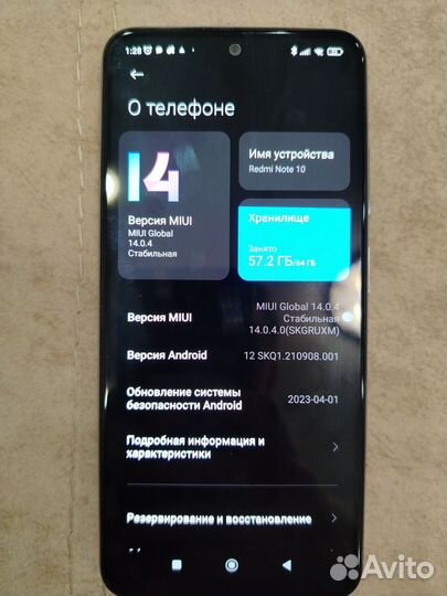 Xiaomi Redmi Note 10, 4/64 ГБ