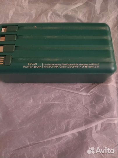 Boom power bank50000mah