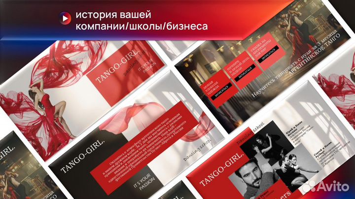 Оформлю коммерческое предложение