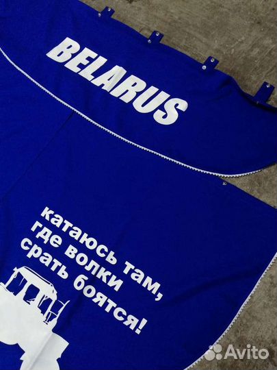 Шторы в кабину мтз