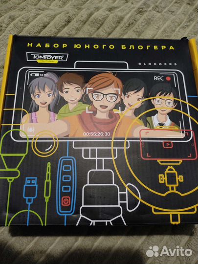 Набор юного блогера