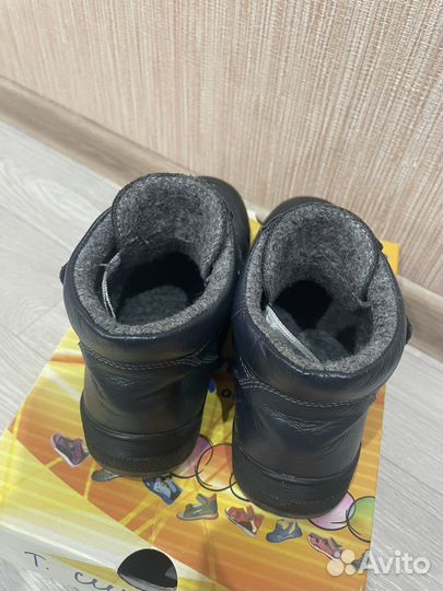 Ботинки демисезонные