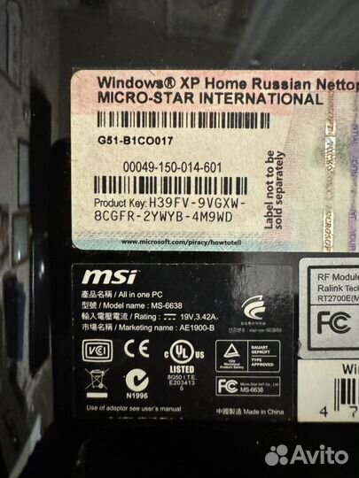 Сенсорный моноблок MSI windows XP Home