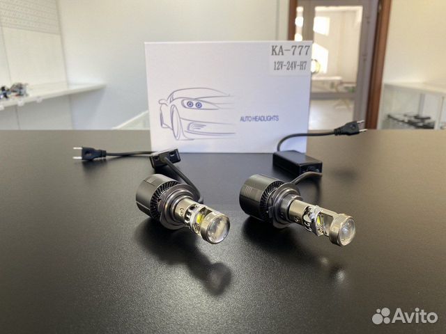 LED светодиодные лампы с линзой цоколь H7