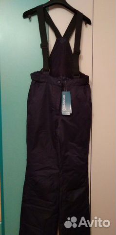 Горнолыжные брюки Glissade