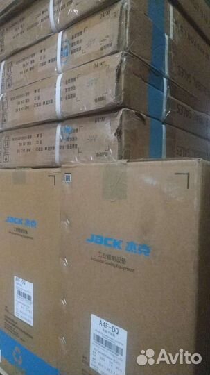 Швейная машина Jack A4f dq (комплект)