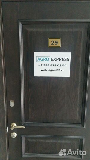 Генератор новый Denso DAN1332