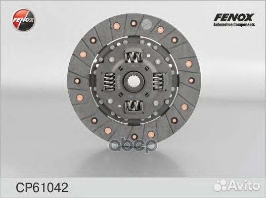 Диск сцепления fenox CP61042 cp61042 fenox