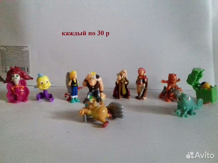 Игрушки из киндеров