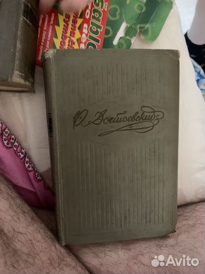 Книги классика