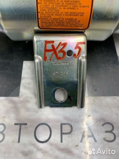 Подушка безопасности пассажира Infiniti Fx35 S50