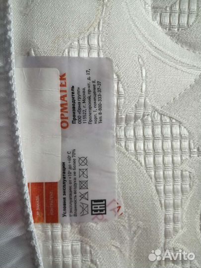 Детская кровать со столом