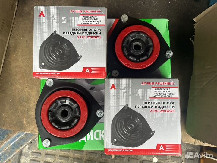 Опора передней стойки ваз лада Priora Приора 2170