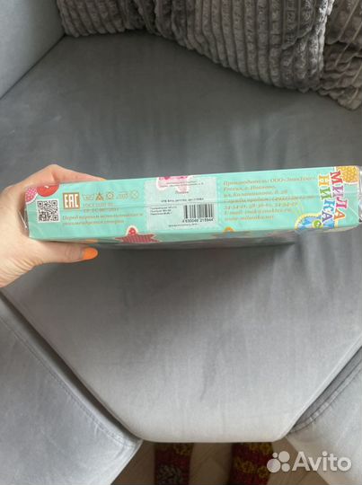 Комплект постельного белья «Миланика»