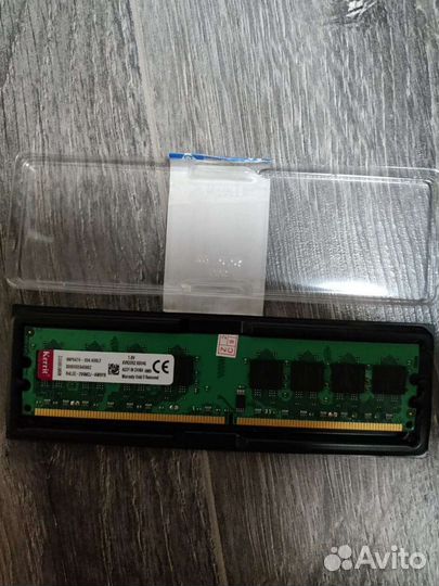 Запчасти для пк