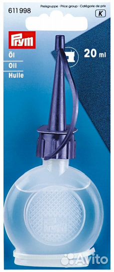 Масло для швейных машин, пластиковая бутылочка 20