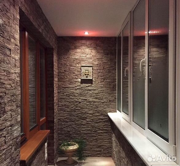 Ваш Домашний Мастер