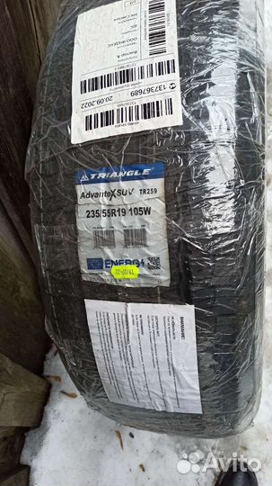 Advance AR214 235/55 R19 105W