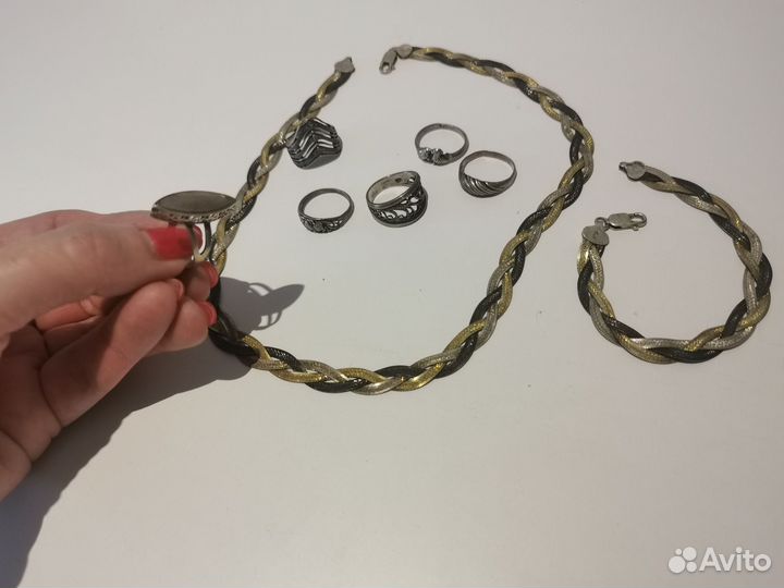 Серебряные украшения