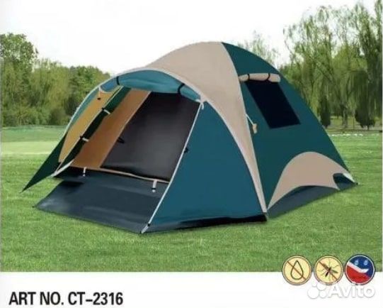 Палатка туристическая 2316. Доставка