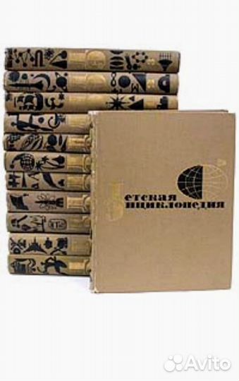 Детская энциклопедия в 12 томах