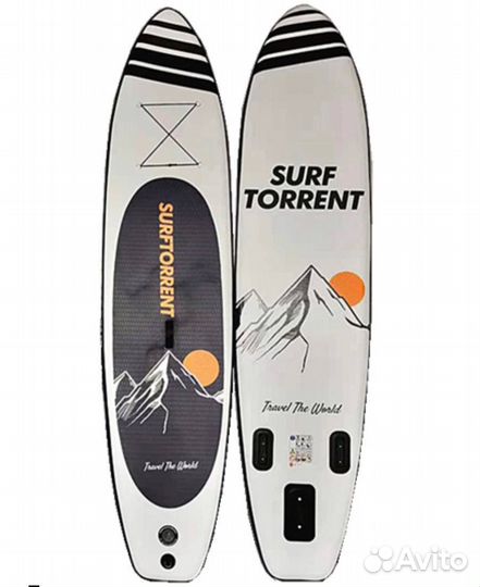 Supboard