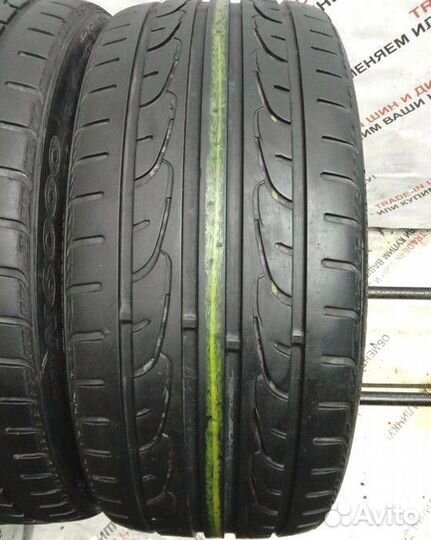 Nexen N6000 225/35 R20