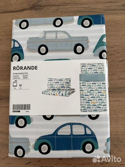 Постельное белье IKEA новое