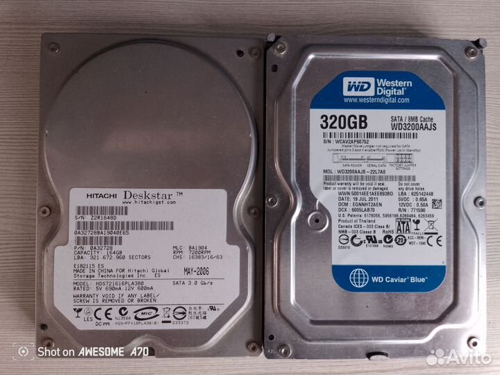 Жесткие диски