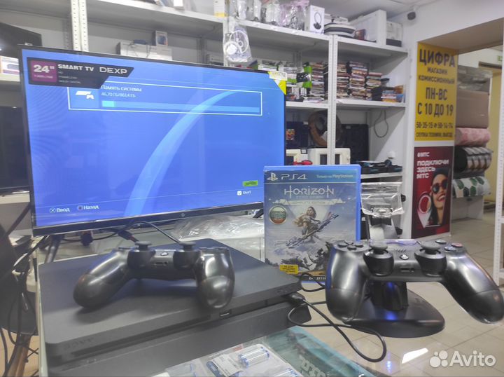 Игровая приставка ps4 slim 1tb