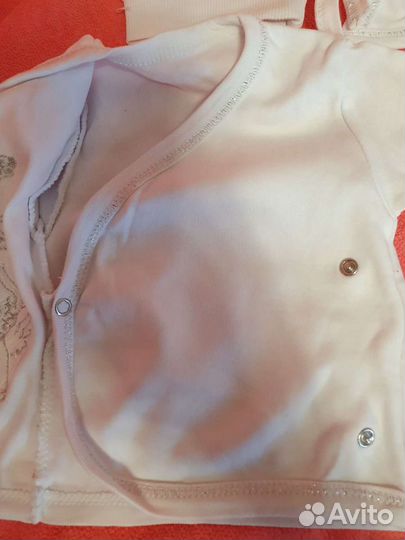 Комплект для выписки