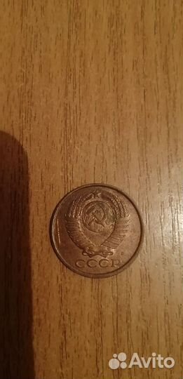 Монеты СССР